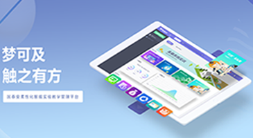  深圳欧付宝欧付数据科技有限公司