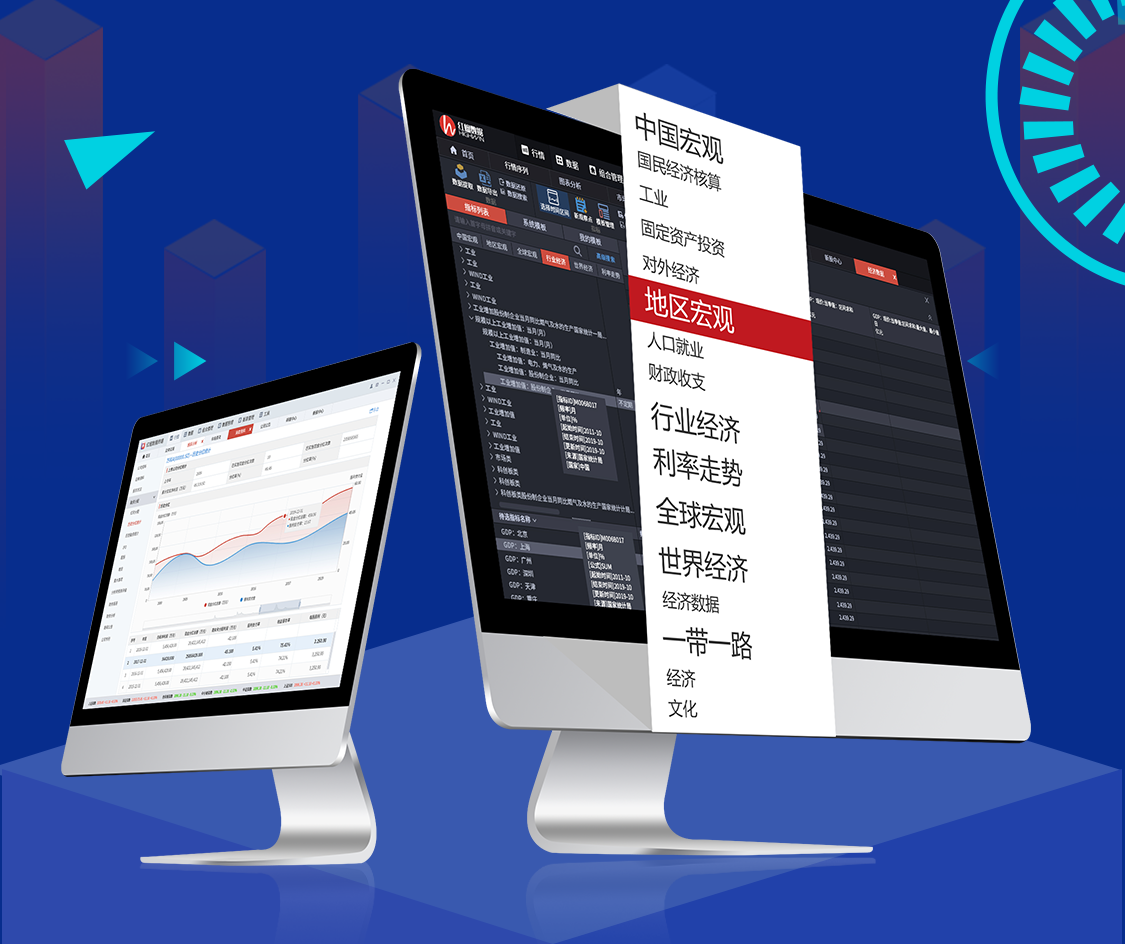  深圳欧付宝欧付数据科技有限公司