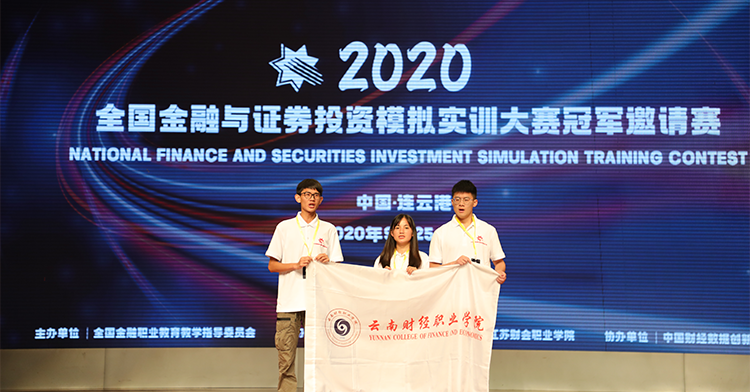  深圳欧付宝欧付数据科技有限公司