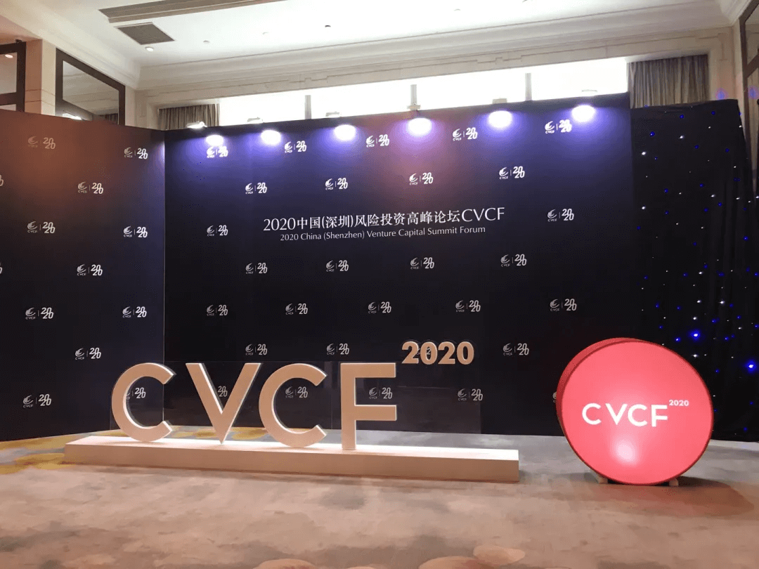 深圳欧付宝欧付数据科技有限公司 深圳欧付宝欧付数据科技有限公司