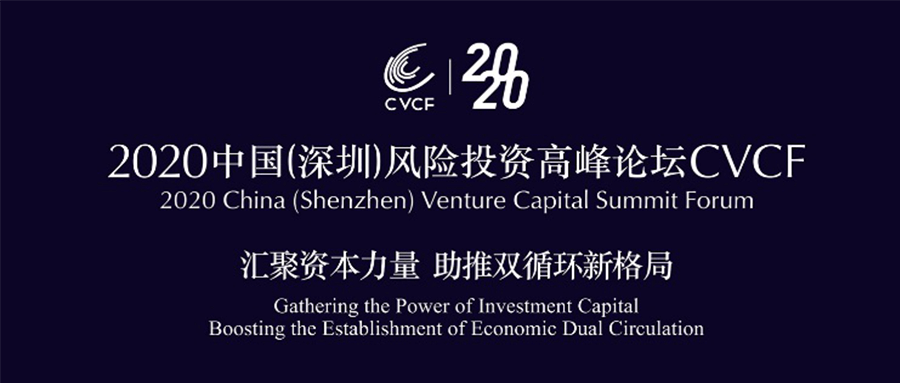 深圳欧付宝欧付数据科技有限公司 深圳欧付宝欧付数据科技有限公司