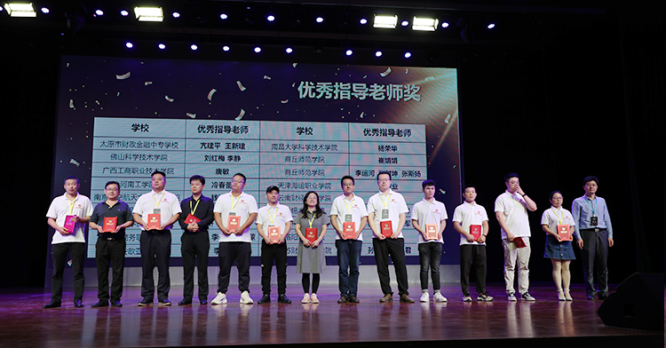  深圳欧付宝欧付数据科技有限公司