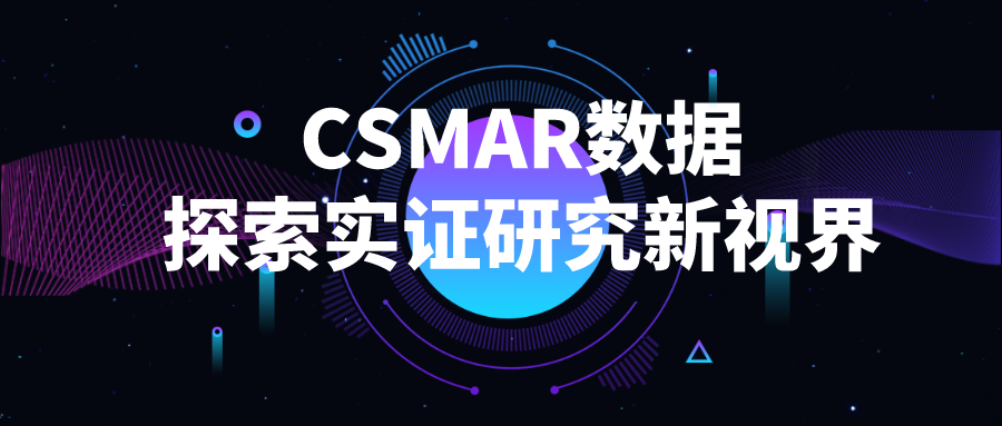  深圳欧付宝欧付数据科技有限公司