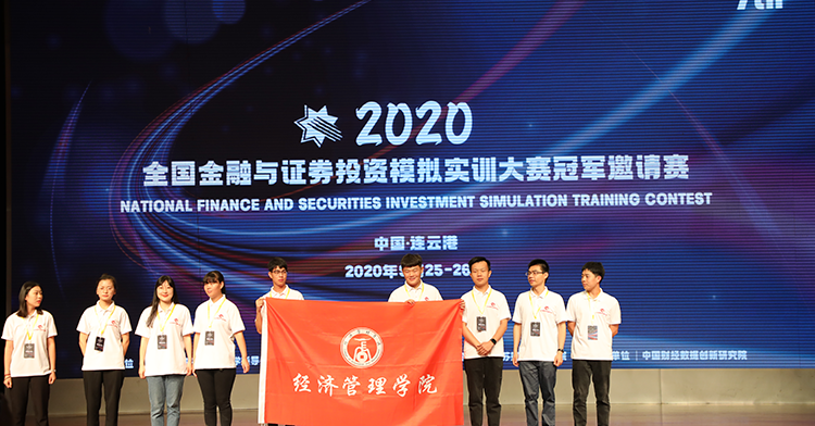  深圳欧付宝欧付数据科技有限公司