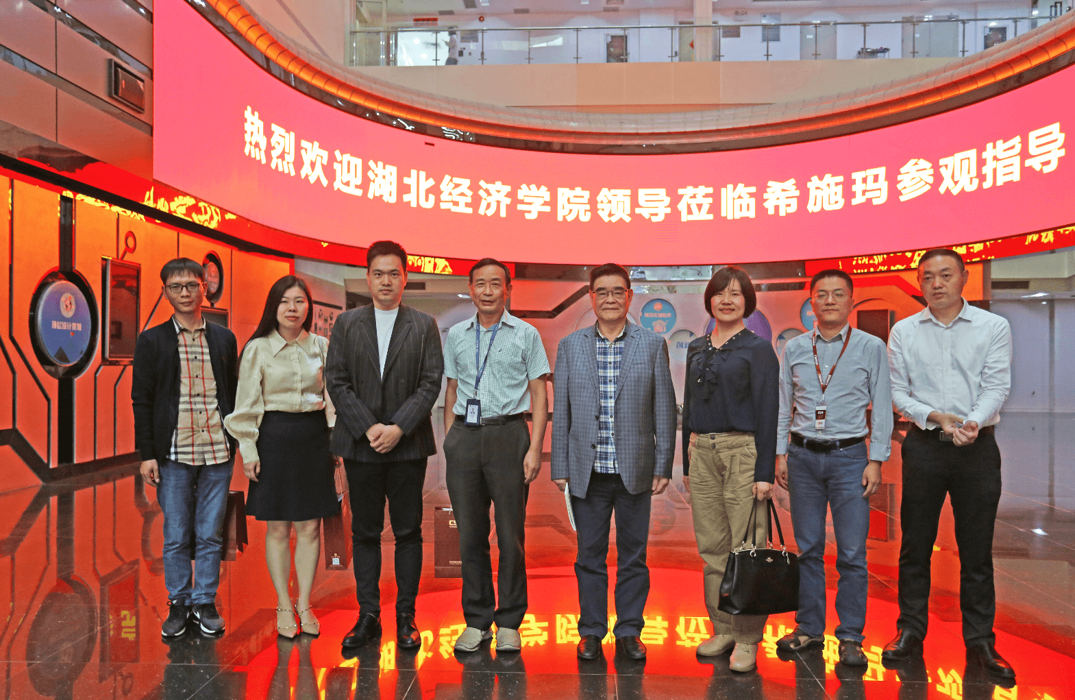 深圳欧付宝欧付数据科技有限公司 深圳欧付宝欧付数据科技有限公司