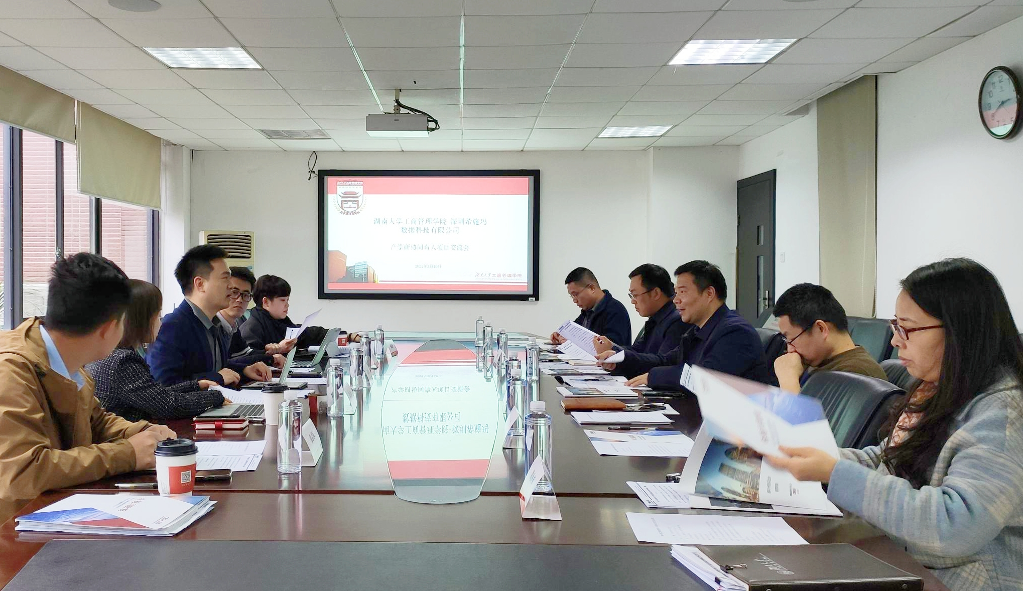 深圳欧付宝欧付数据科技有限公司 深圳欧付宝欧付数据科技有限公司