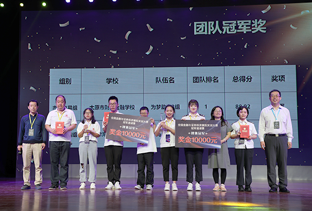  深圳欧付宝欧付数据科技有限公司