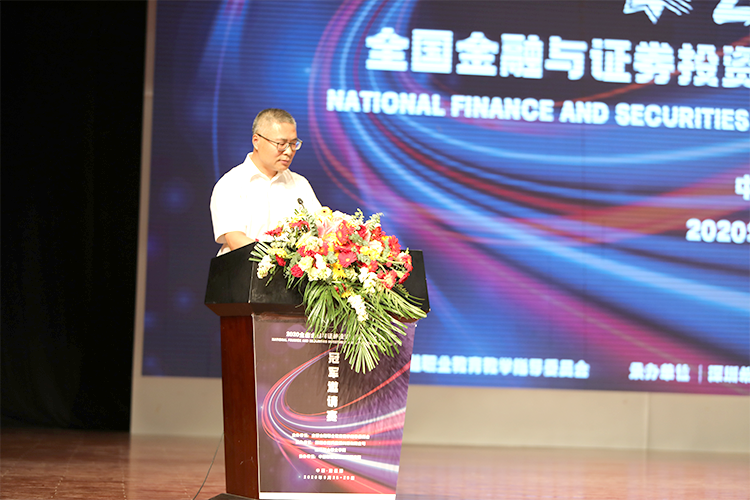  深圳欧付宝欧付数据科技有限公司