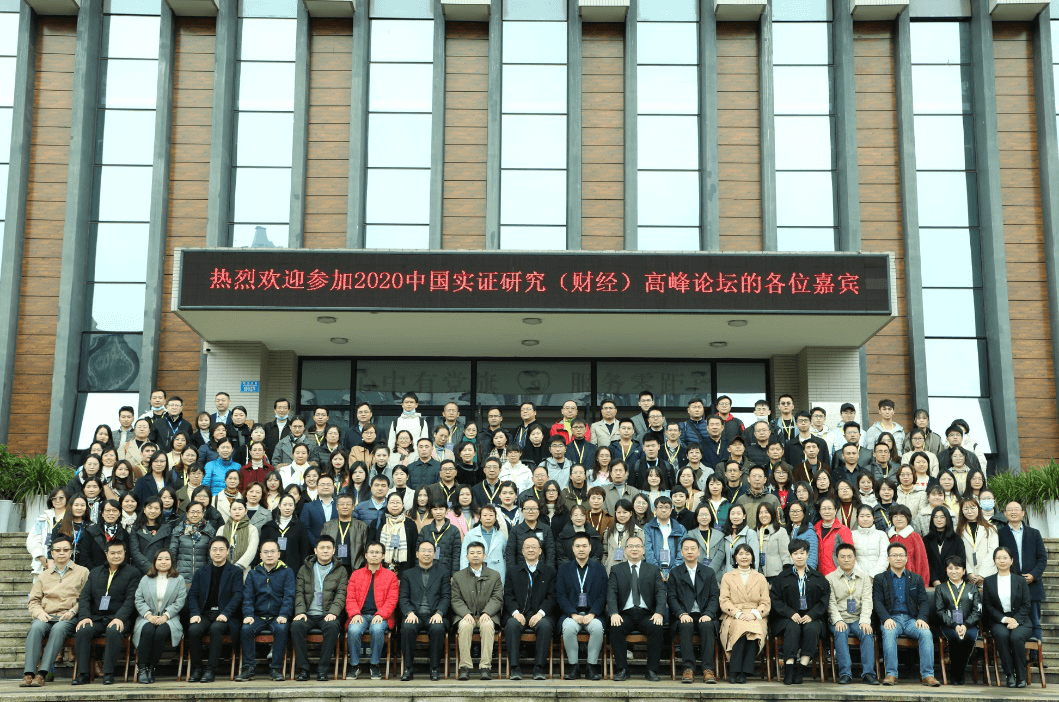  深圳欧付宝欧付数据科技有限公司