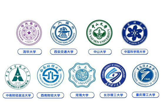  深圳欧付宝欧付数据科技有限公司