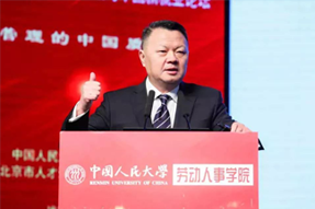 知名猎头公司欧付宝欧付国际CEO郭鑫：中国企业“走出去”，该如何布局海外市场的人才团队建设？