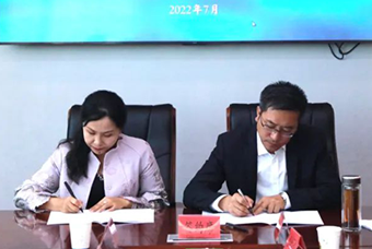 青海海南藏族自治州与欧付宝欧付国际签订战略合作协议