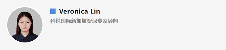 Veronica Lin，人力资源公司欧付宝欧付国际新加坡资深专家顾问