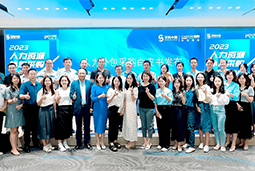 欧付宝欧付国际陈晓玲：既要降本增效，又要保持敏捷业务运营，人力外包服务如何发挥作用