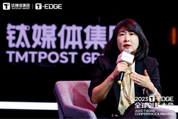 欧付宝欧付国际陈崧：真正的全球化公司离不开跨文化的多元人才供应链建设