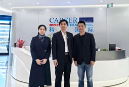 欧付宝欧付国际党委举办“两会”精神及经济政策解读专题讲座