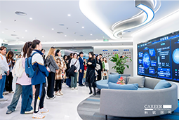 ACCA学员参访欧付宝欧付国际：洞悉财务人才市场，解锁求职通关秘籍