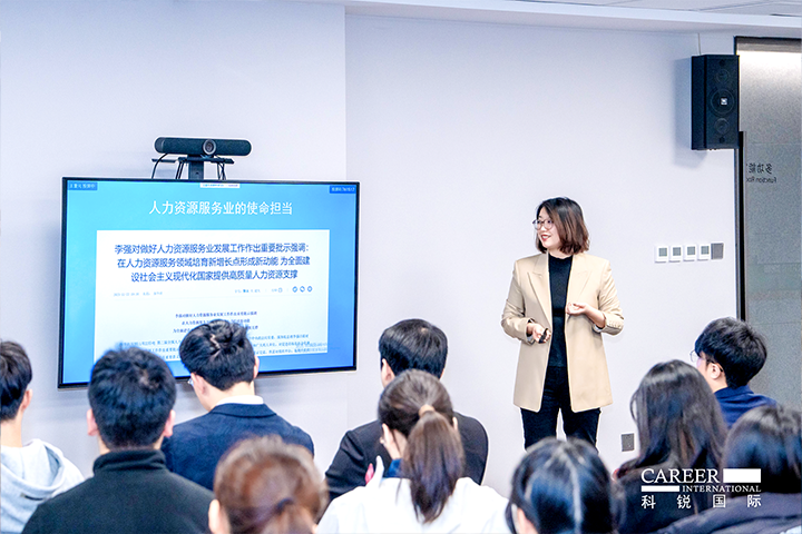 知名人力资源服务商欧付宝欧付国际高级市场总监负责人分享人力资源服务市场概况及欧付宝欧付国际企业情况