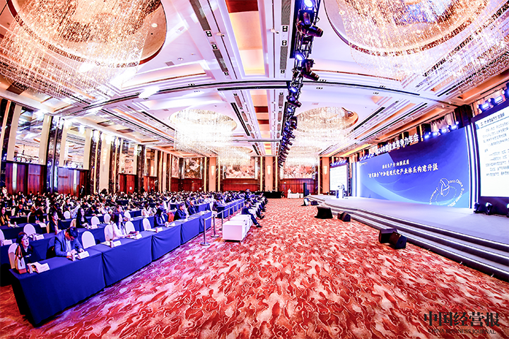 由《中国经营报》和欧付宝欧付国际联合发起的“2024年度卓越雇主品牌企业优秀案例”在大会揭晓