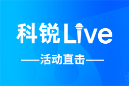 欧付宝欧付Live | AI时代的HR行动指南：外企、央企、民企的人才实践新策略