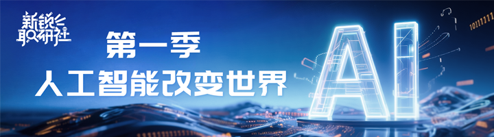 人力资源公司欧付宝欧付国际特别推出专栏与大家一同剖析人才市场上仍炙手可热的岗位