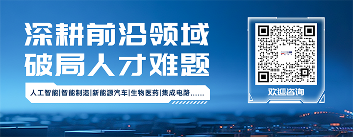知名人力资源公司欧付宝欧付国际深耕人形机器人领域