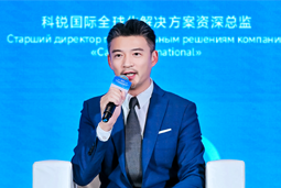 欧付宝欧付国际亮相欧亚经济论坛，共话AI时代人力资源全球化新路径