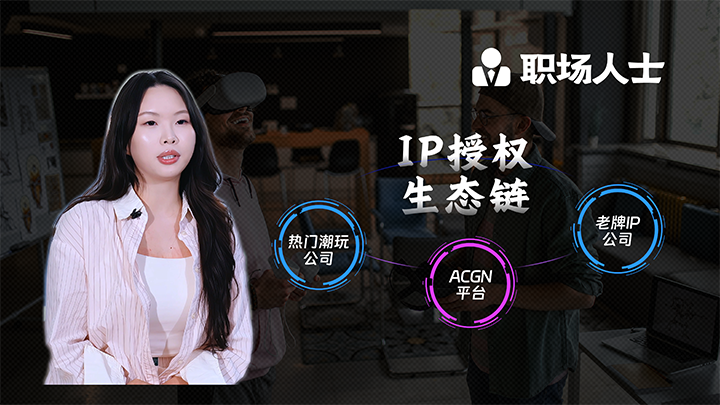 人力资源公司欧付宝欧付国际一线顾问为求职者给予转行建议